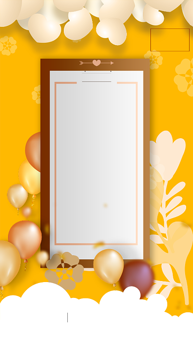 黄色童真百日宴手机海报背景