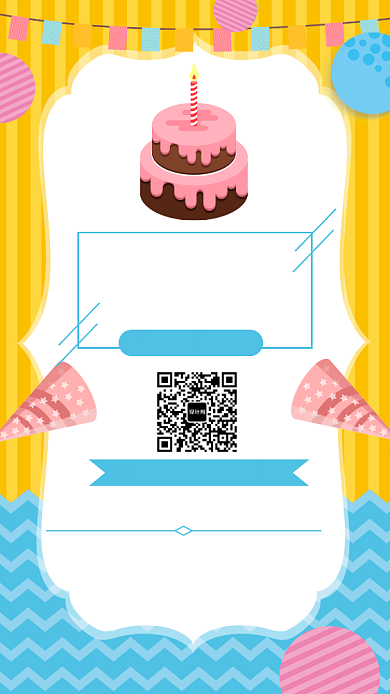 可爱风格满月宴邀请函背景