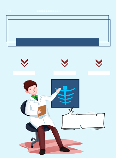 蓝色手绘世界骨质疏松日海报背景