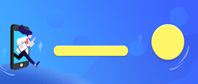 手机门诊挂号公众号首页背景