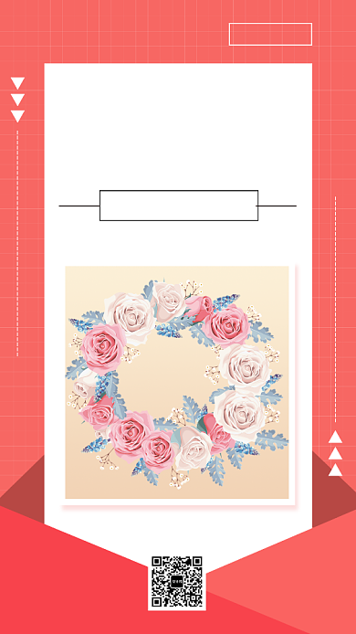 红色喜庆婚纱摄影服务手机海报模板背景