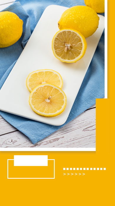 黄色每日一签手机海报背景