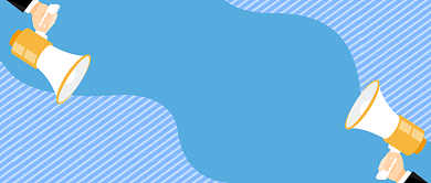 蓝色人才招聘首图背景