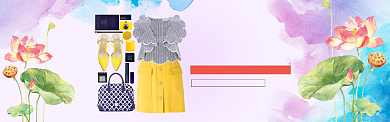 粉色简约女士风格好店淘宝banner背景