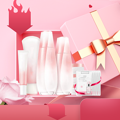 情人节特惠大促直通车背景