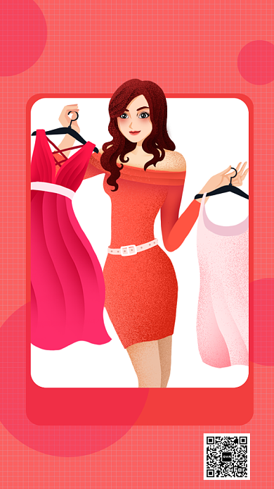 粉色商城女装促销宣传手机海报背景