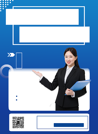 蓝色简约色块拼接金牌讲师印刷海报背景