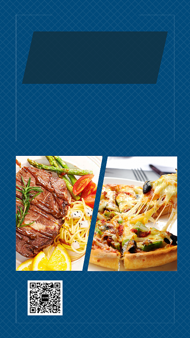 深蓝时尚简约披萨牛排美食手机海报模板背景