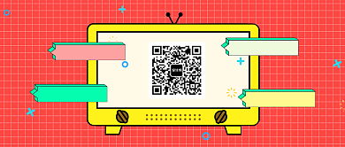 红色卡通游戏电视机好礼公众号首图背景