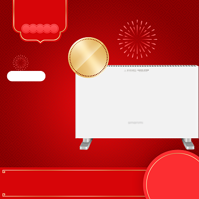 红色调元宵节电暖气促销直通车背景