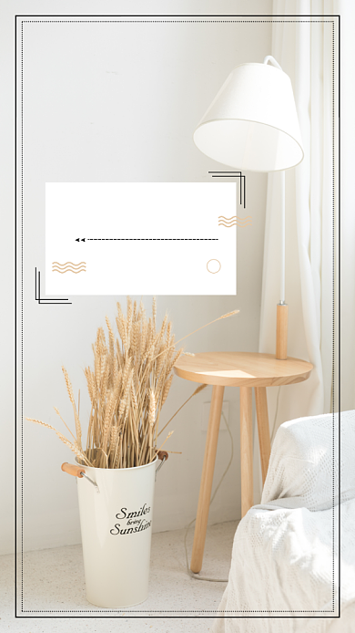 温馨简约你好早安手机海报背景