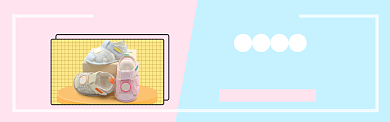 淘宝时尚简约小清新童鞋banner背景