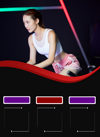 大气商务简约曲线健身海报背景