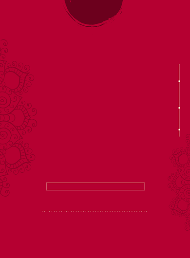 红色高端邀请函印刷海报背景