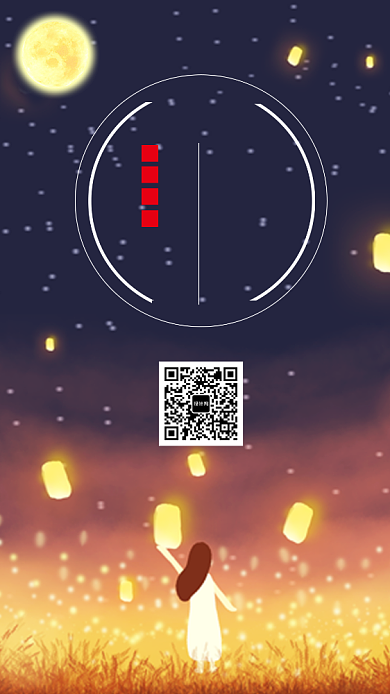 创意清新插画中元节节日手机海报背景