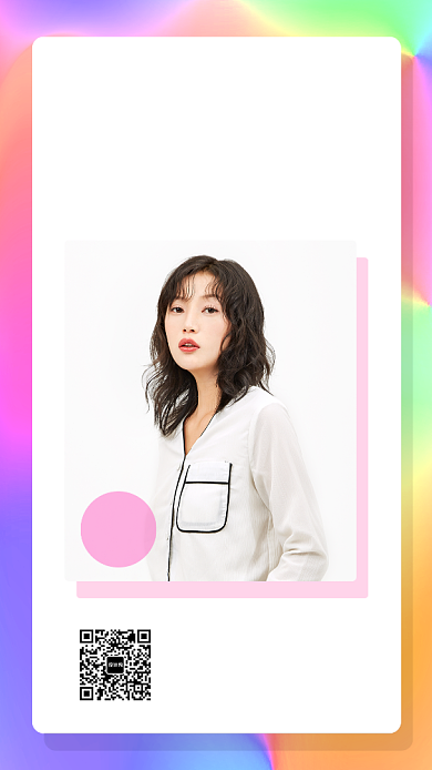 秋季新品女装手机海报背景