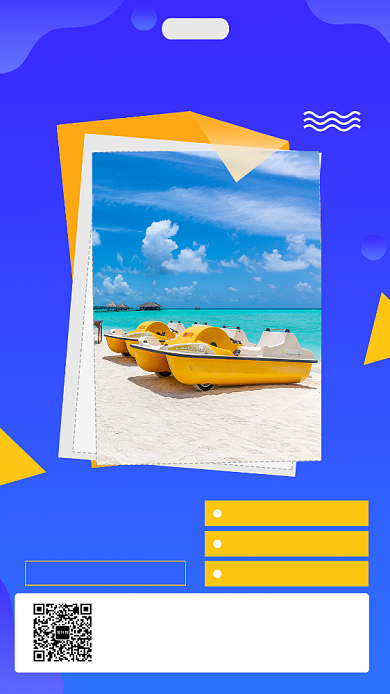 蓝色清新夏威夷旅游手机海报模板背景