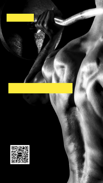 黑色炫酷健身运动手机海报背景