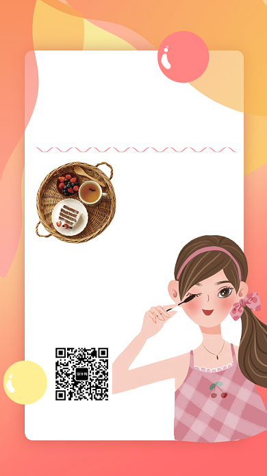 网红美食测评手机海报背景