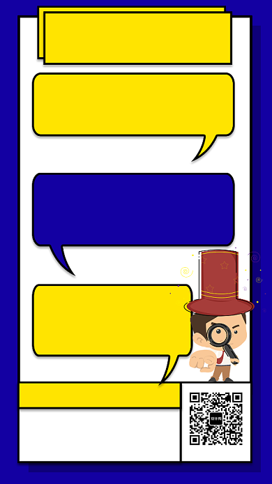 职场招聘手机宣传海报背景