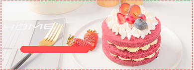 草莓系列蛋糕折扣专场淘宝banner背景