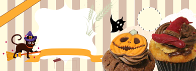万圣节食物小蛋糕淘宝电商banner图背景