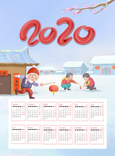 创意雪景2020辞旧迎新鼠年挂历日历海报背景