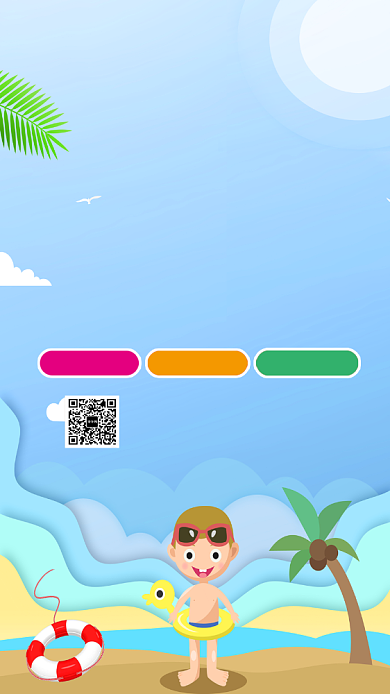 蓝色卡通健身游泳手机海报背景