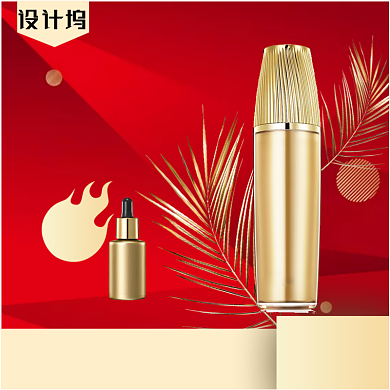 化妆品红色大气主图背景
