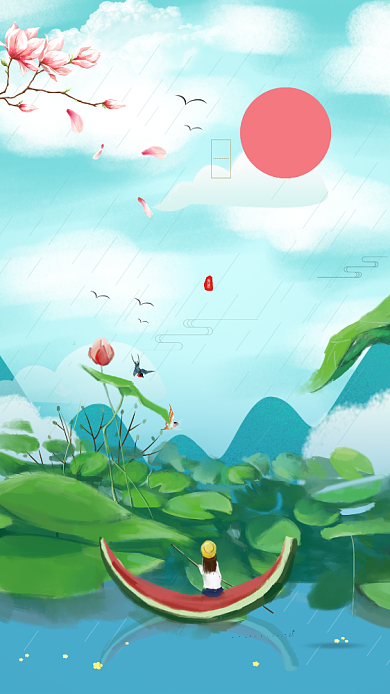 中国传统夏至节气插画背景