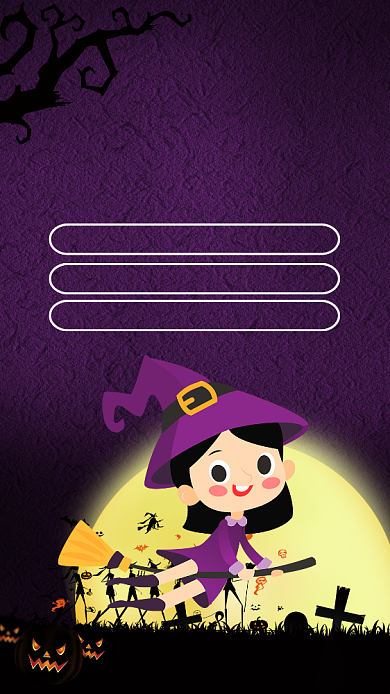 万圣节促销手机宣传海报背景