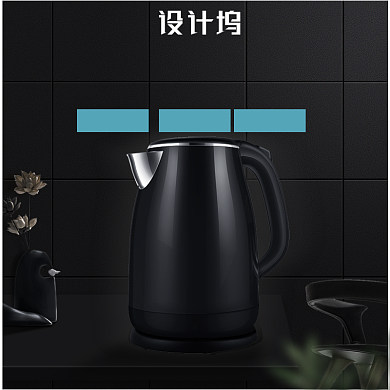 淘宝小家电烧水壶黑色主图直通车背背景