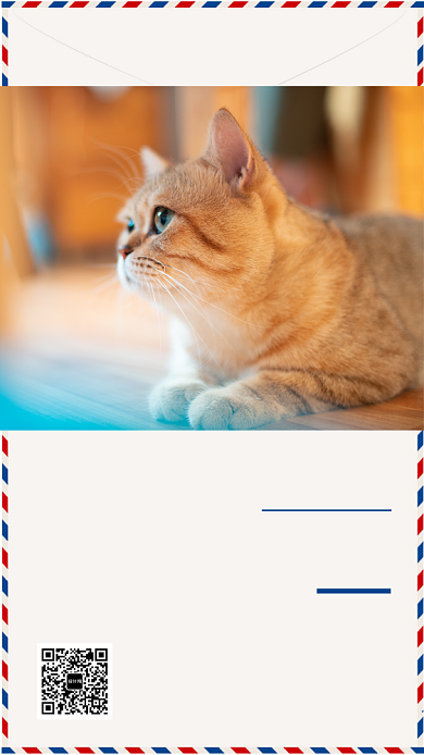 早安日签祝福手机海报背景