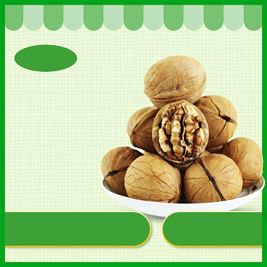 天猫休闲零食坚果核桃限时优惠淘宝直通车图片背景