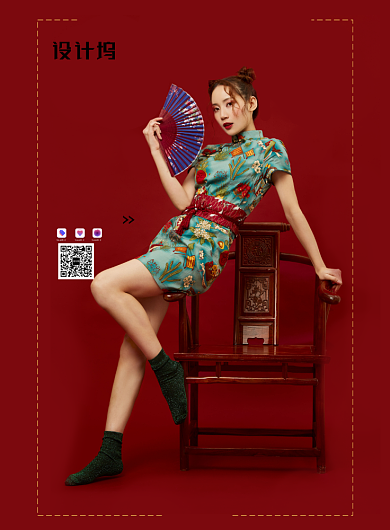 简约中国风过年不打烊促销宣传海报背景