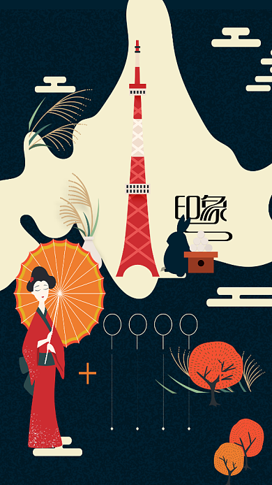 东京印象旅游手机手机海报背景