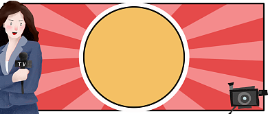 世界新闻自由日卡通人物红色记者公众号首图背景