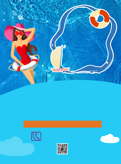 蓝色卡通游泳培训班印刷海报背景