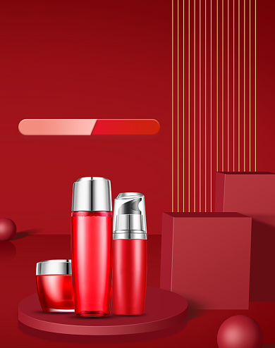 红色背景年货节化妆品促销海报背景