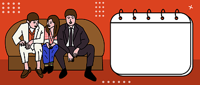 手绘简约两只老虎定档公众号首图背景