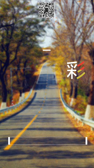 服装秋日上新夏季清仓宣传海报图背景