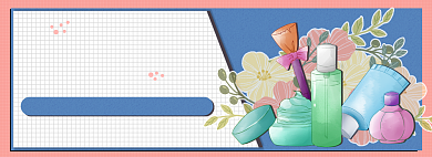 淘宝秋冬美妆banner背景