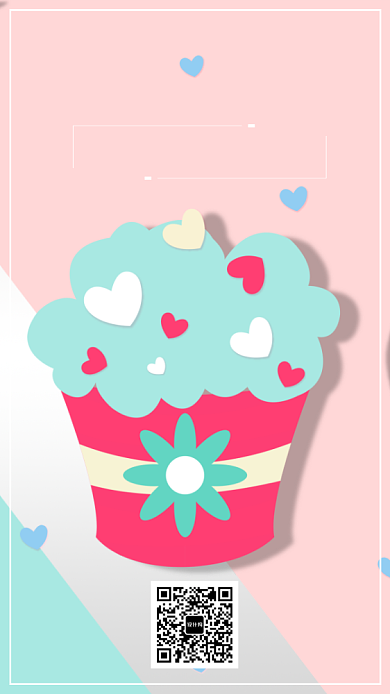 小清新夏天冰室手机海报宣传背景