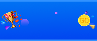 蓝色奖杯大气简约公众号首图背景