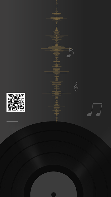 黑色复古古典音乐盛会宣传手机海报背景