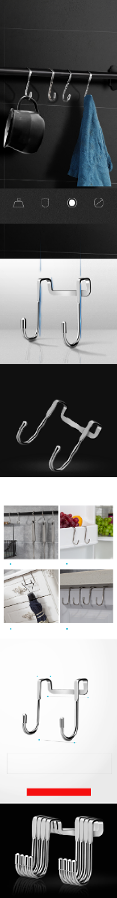 暗色调不锈钢挂钩宝贝描述详情页背景