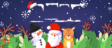 圣诞狂欢漫画公众号首图背景