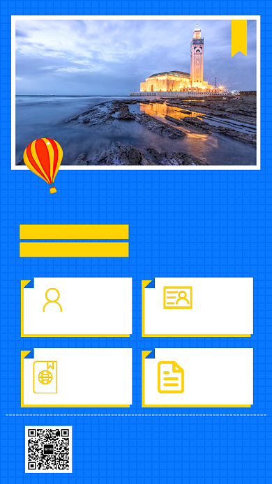 蓝色创意插画旅游签代办手机海报模板背景