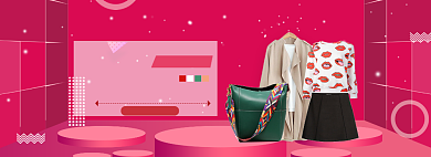 中国风女装暖衣年货节促销banner背景