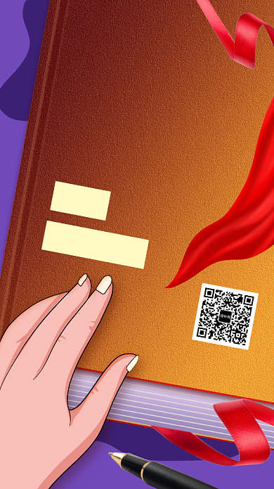 营销培训手机海报背景